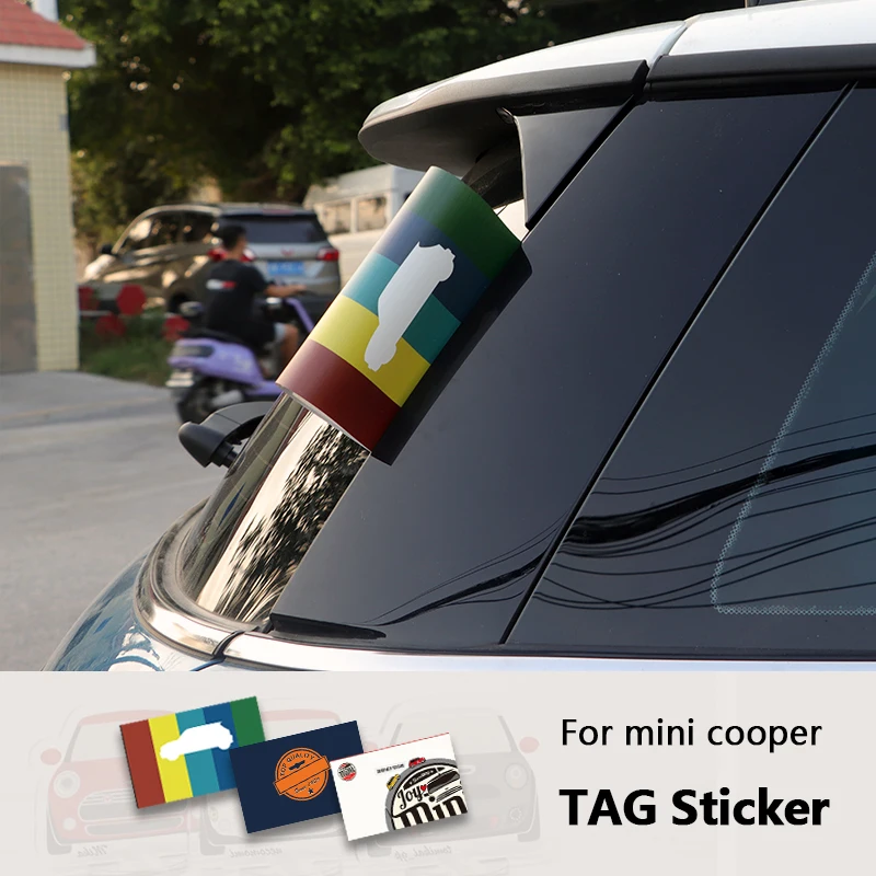 Наклейки на дверные бирки для мини-медной автомобиля