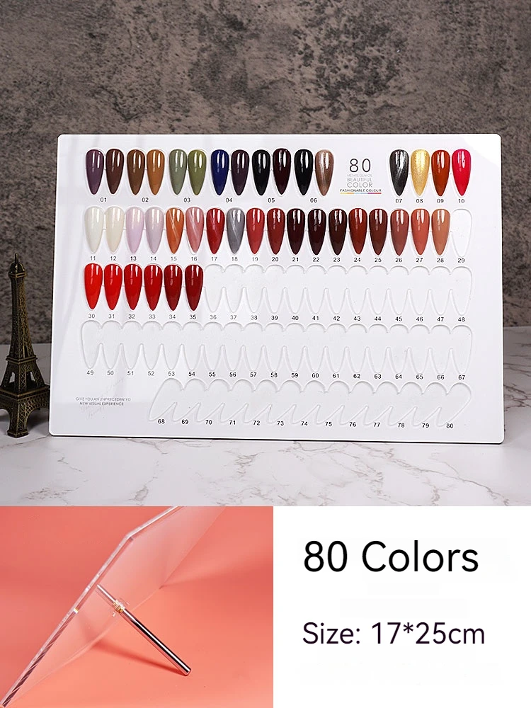 Доска для дизайна ногтей акриловая гель-лак дисплейная карта цветная с