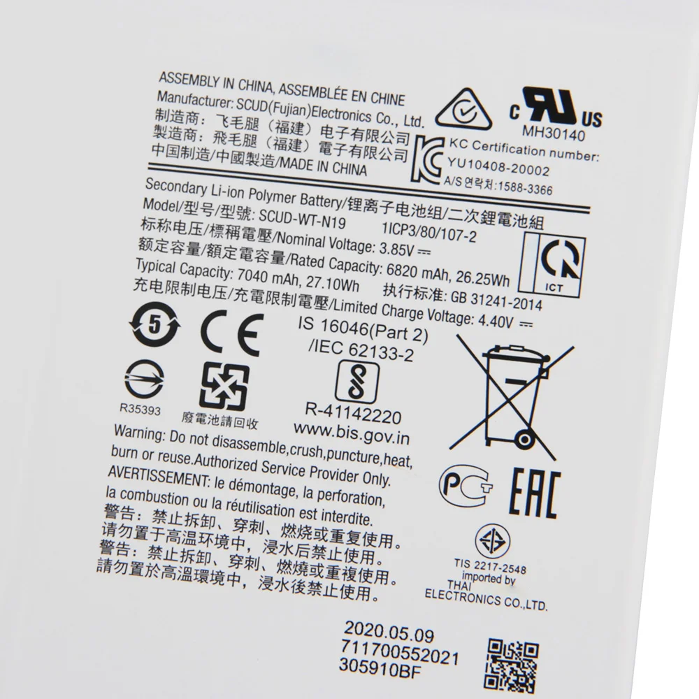 Original Replacement Battery SCUD-WT-N19 For Samsung Galaxy Tab A7 T500 T505C Tablet Battery 7040mAh
