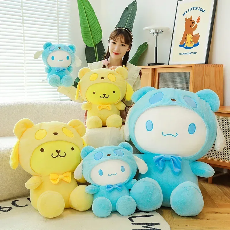 80 см супер большой размер Sanrio чучело Kawaii помпон Purin плюшевые животные удобная