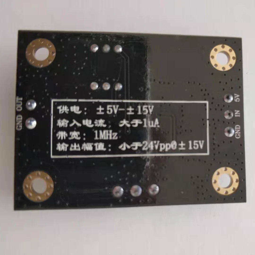 PIN кремниевый фотодиод фотоэлемент I/V фотоотвертер для усиления напряжения