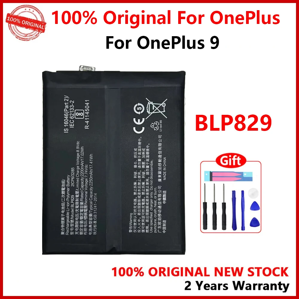 Для OnePlus 9 One Plus Сменные аккумуляторы аккумулятор BLP829 4500 мАч 100% новый оригинальный