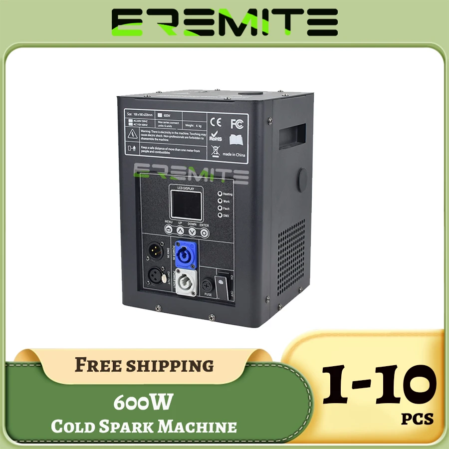 0 налог 1-10 шт./партия 600 Вт холодная машина для фейерверка сценический эффект