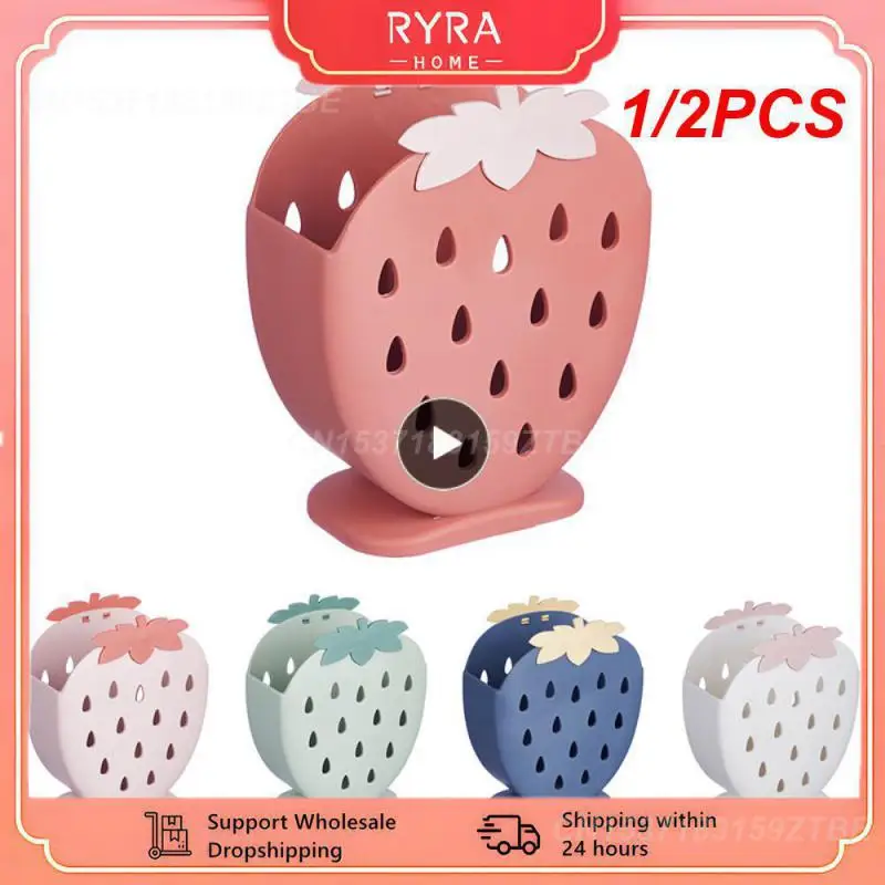 

1/2 шт., держатель для кухонной посуды