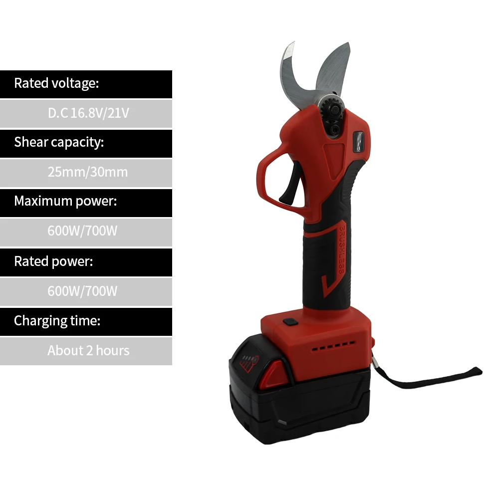Электрические садовые ножницы 18В