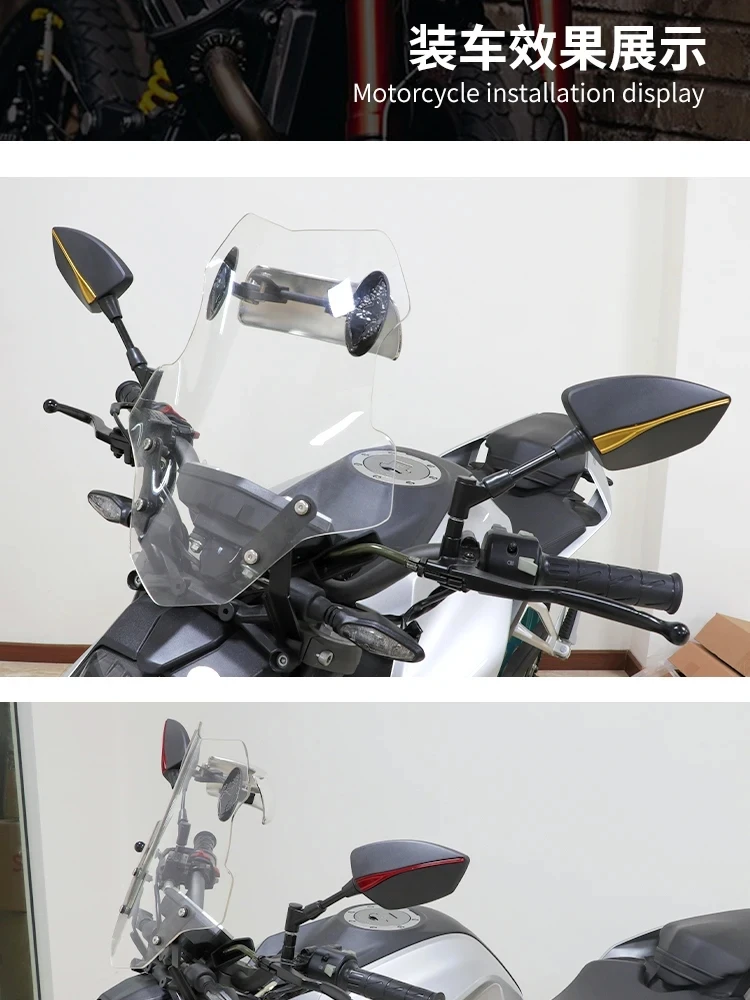 Для MT-09 MT-10 MT-25 MT 09 10 25 новое высококачественное универсальное зеркало для