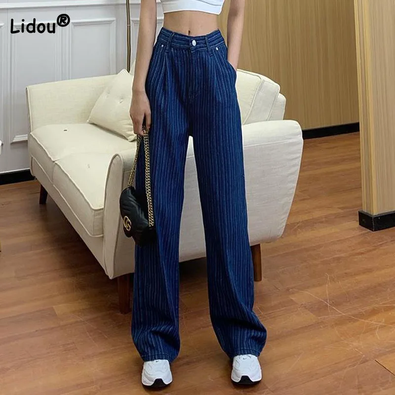 Spring Summer Casual Striped Wide Leg Denim Pants Women's Clothing Fashion Korean High Waist Loose All-match Trousers for Female