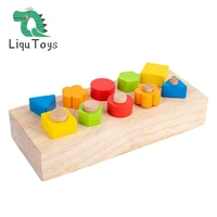 liqu screw block kids multi color matching game classic toddler memory and sensory skills development toy