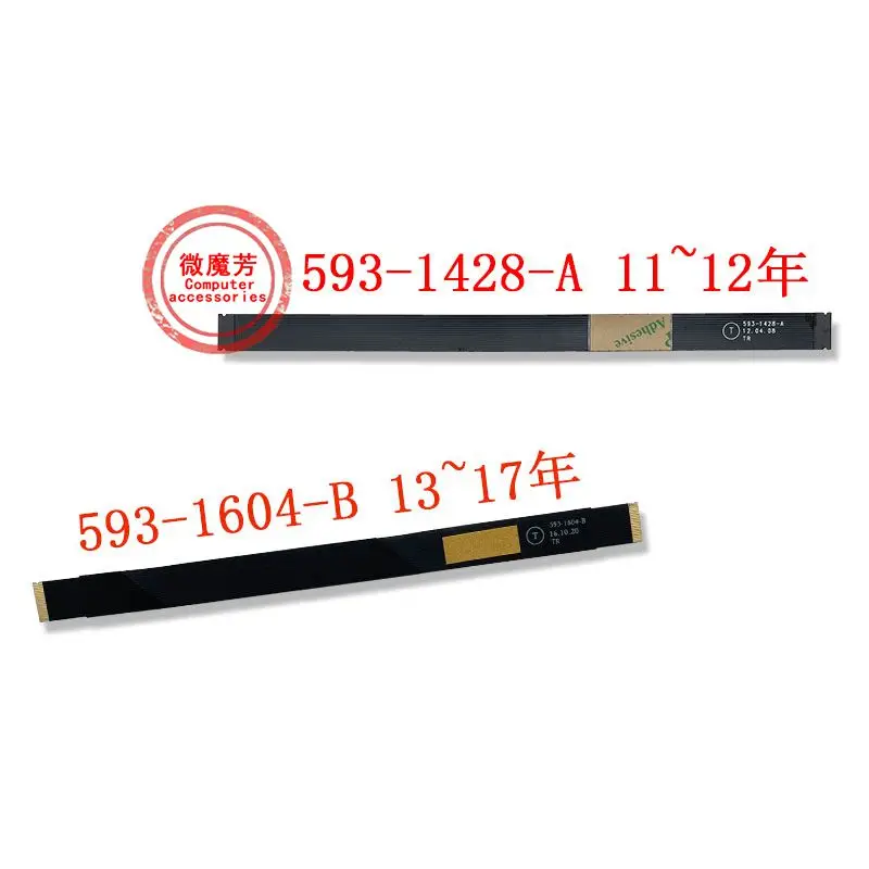 НОВЫЙ гибкий кабель сенсорной панели для Macbook air A1369 A1466 A1502 A1465 A1398 A1534 Кабель