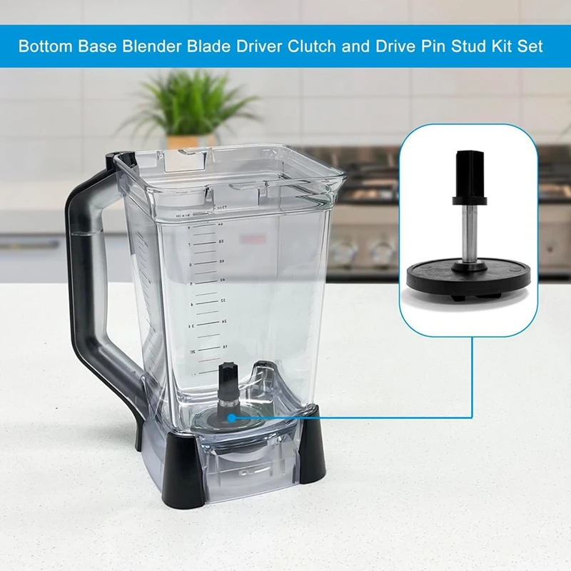 Запасные части для блендера Ninja BL610 BL710 серии 72 унции (9 чашек) комплект кувшинов