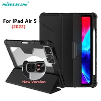 for ipad air 5 2022 case nillkin magnetic smart case for ipad pro 11 2021 ipad air 4 camera protection cover with pencil holder