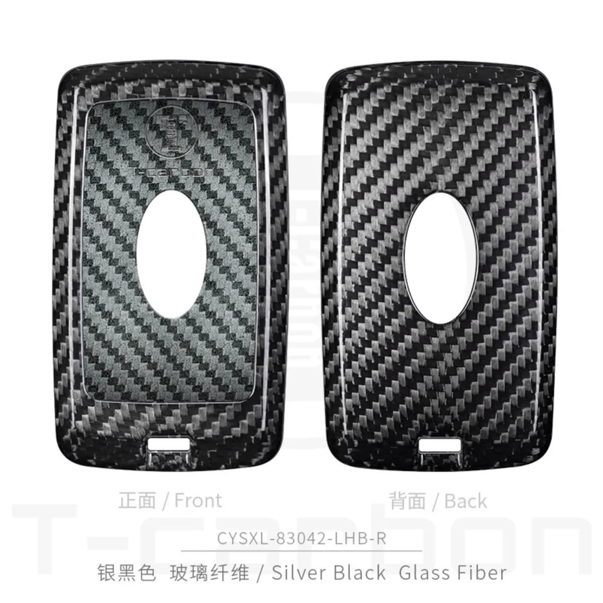 Т-карбоновый чехол для автомобильного ключа из углеродного волокна для Land Rover Range Rover Evoque Discovery Sport Velar для Jagaur, чехол для ключа, брелок