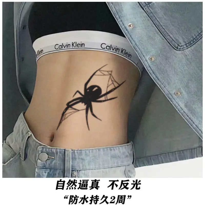 

Тату-наклейка «Темный Паук», временная