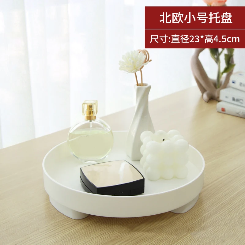 Настольный лоток для хранения PS Key Plate домашний декор крыльца мусор мелочей