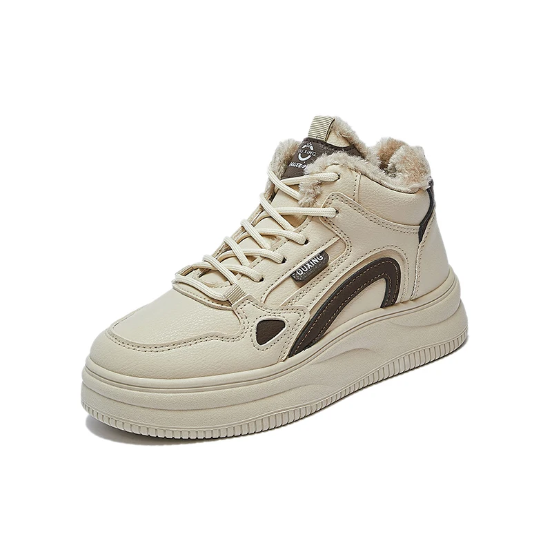 New women's high top plus cashmere cotton shoes fashion comfortable snow boots warm quality casual