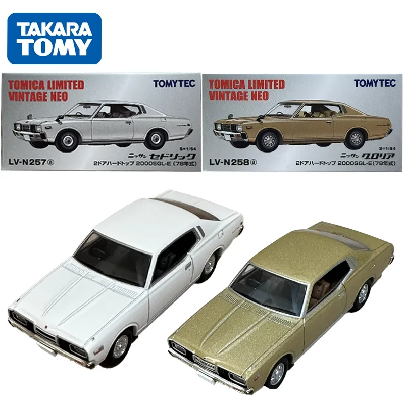 Миниатюрный игрушечный двигатель из сплава Takara Tomica 1/64 TLV-N257a TLV-N258a Cedric/Gloria 2000SGL-E
