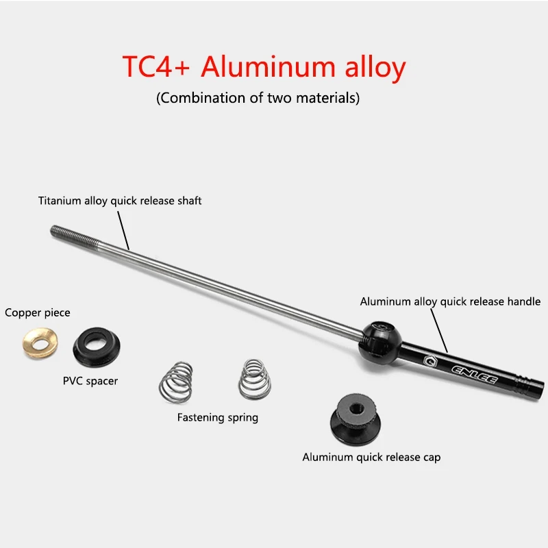 Enlee велосипедный цветочный барабан быстросъемный шоссейный велосипед стержень