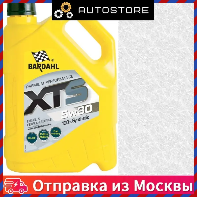 бардаль 5w30. бардаль 5w30 xts. 36543 bardahl. масло бардаль 5w30 xts. 36543 bardahl.