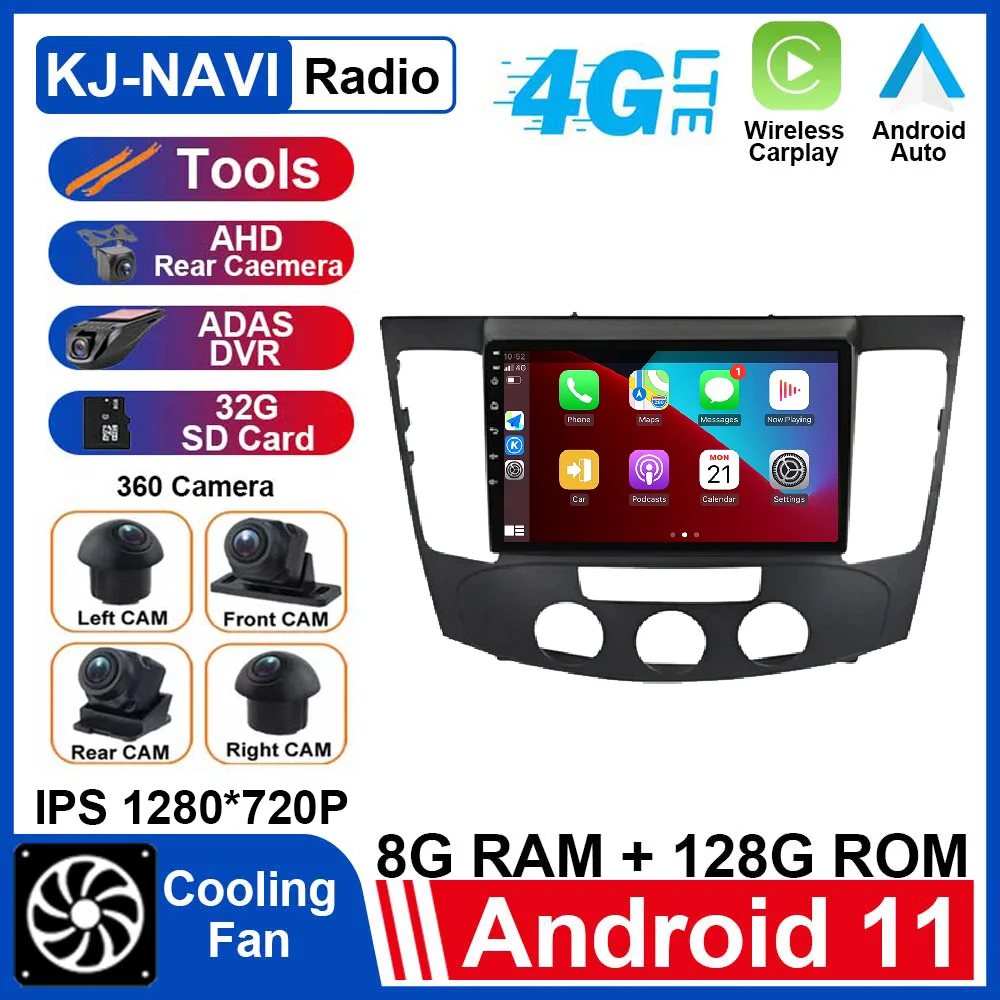 

9-дюймовый монитор для Hyundai Sonata NF 2008 - 2010 Android 11, автомобильное радио, автомобильный мультимедийный плеер, видео, автомобильная стерео-навигац...
