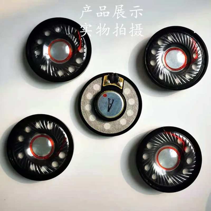 

50mm speaker unit TEP film 2pcs
