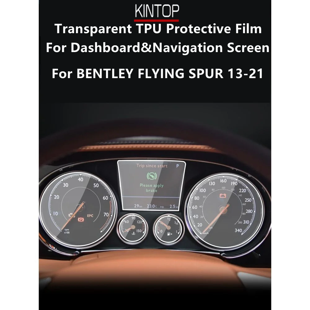

Защитная пленка для экрана навигационной панели BENTLEY FLYING прямой 13-21