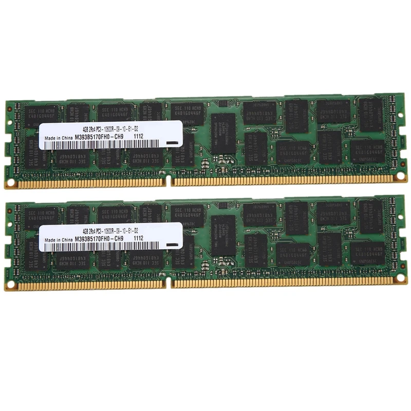 Память DDR3 2Rx4, 2 шт., 4 Гб, 1333 МГц, 1,5 в