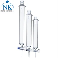 1pcs lab 24 glass sand core chromatography column with standard mouth and glass piston 16 22 30 40200 300 400mm
