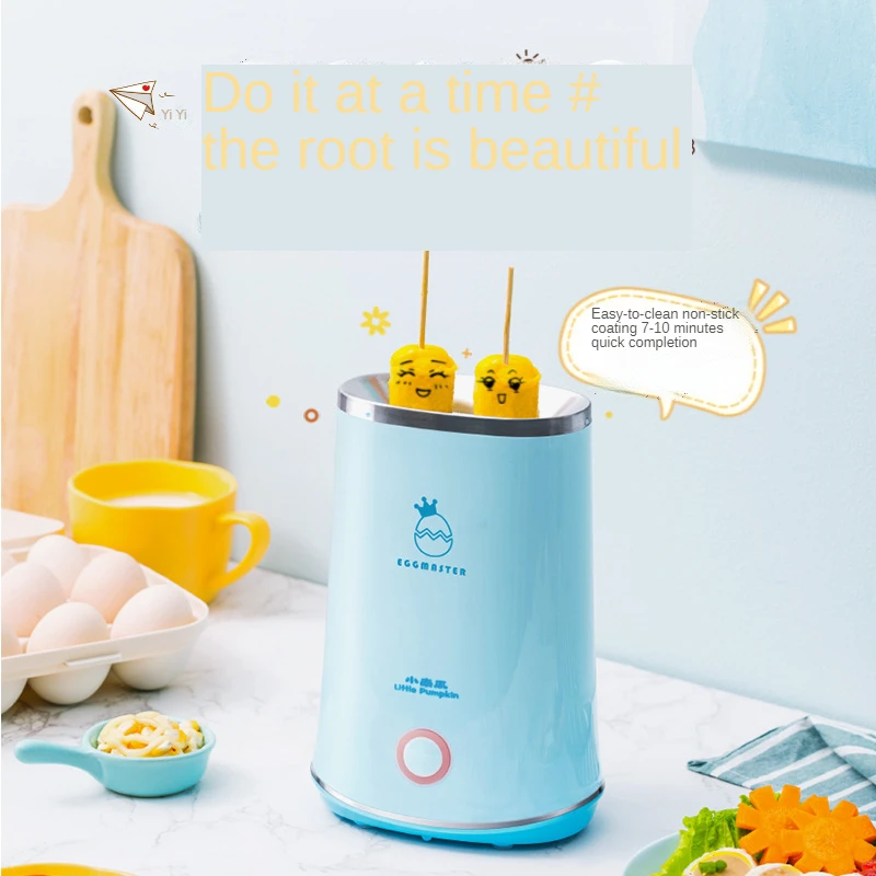 Автоматическая поднимающаяся электрическая машина для яиц кружка завтрака