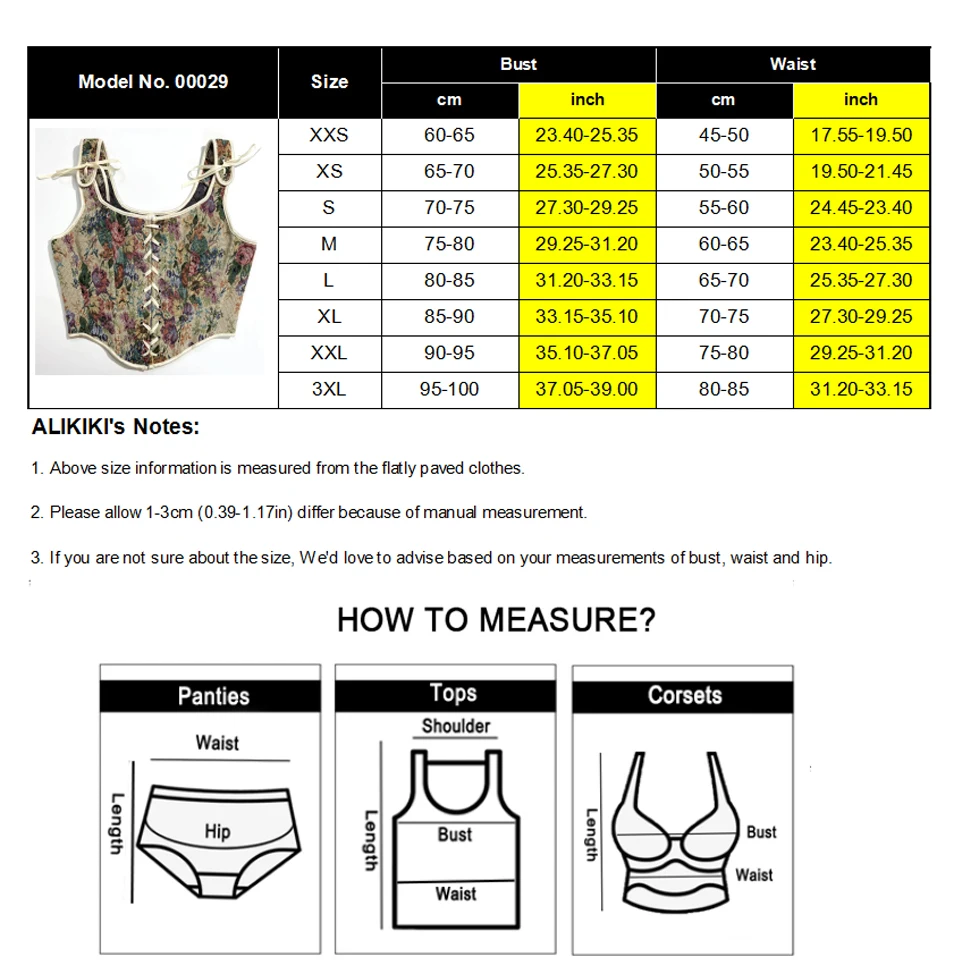 Женский корсет на шнуровке