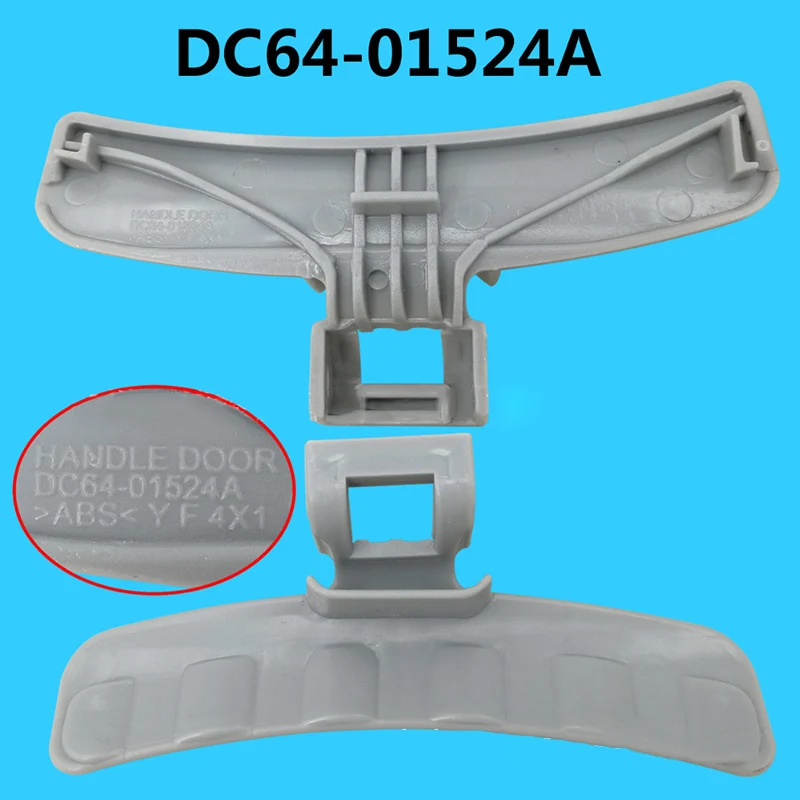 

Attachment Durable Supplies Door handle Parts Plastic Replacement Spare Washing Machine Accessories DC64-01524A
