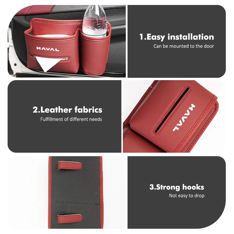 Кожаный держатель для стакана органайзер салфеток Haval Jolion H6 F7 H9 H2 F7X F7H H5 H7 H2S H8 H3 H4 H1