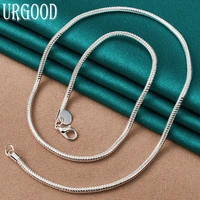 925 sterling silver 16 30 inches 3mm snake chain necklace for women men party engagement wedding fashion jewelry