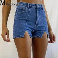 women fashion ripped high waisted slit denim shorts vintage hole summer casual pocket short jeans ladies hotpants shorts 2022
