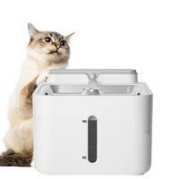 cat water fountain 2600ma smart cats dispenser 3l stainless steel automatic charge drinker pet feeder