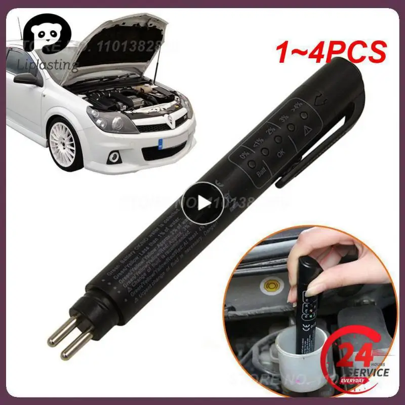 

Тестер тормозной жидкости, 1-4 шт.