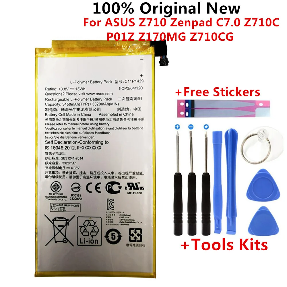 

Новый высококачественный аккумулятор P01Z P01Y Z170CG 3450 мАч c11p1429 для ASUS ZENPAD C 7,0 c7.0 Z170MG Z710CG Z710C P01Z P01Y Z170C
