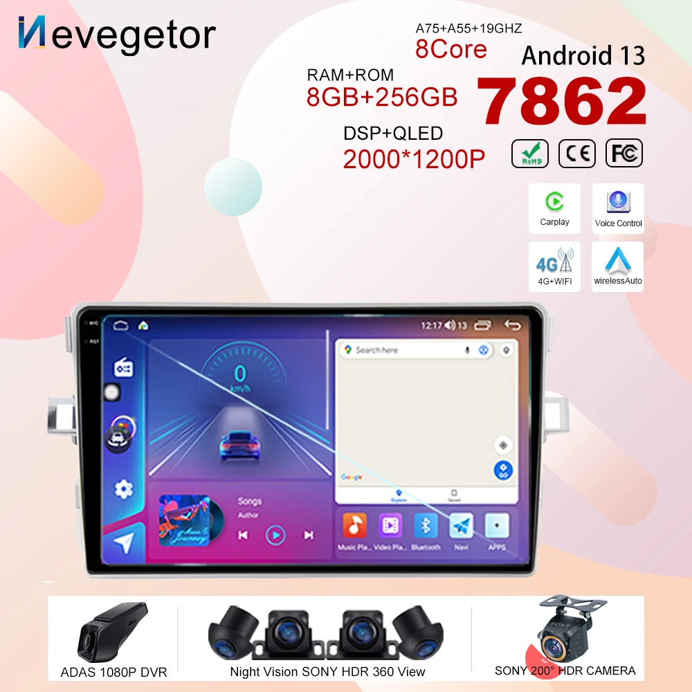 Автомобильный GPS-навигатор Android13 для Toyota Verso EZ E'Z автомобильное радио стерео