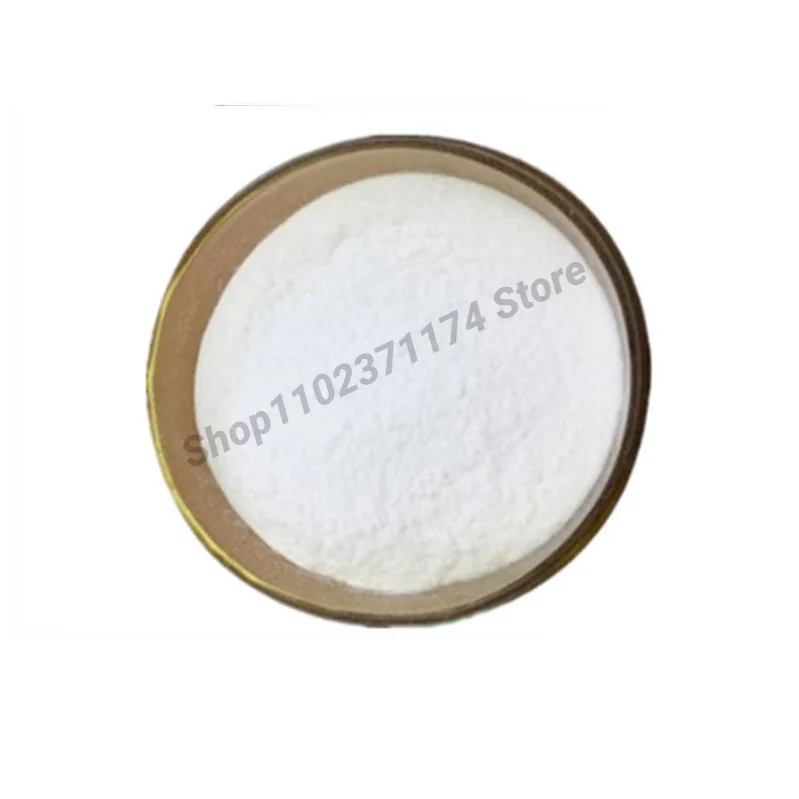 

Gamma Oryzanol 98% Gamma Oryzanol Ferulate Rice Bran Extract 1KG