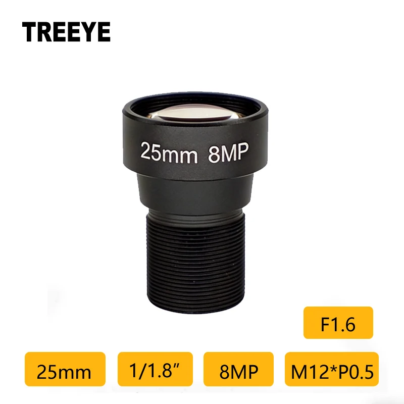 F1.6 Starlight 4K 8MP 25mm объектив 8,0 мегапикселей 1/1,8 