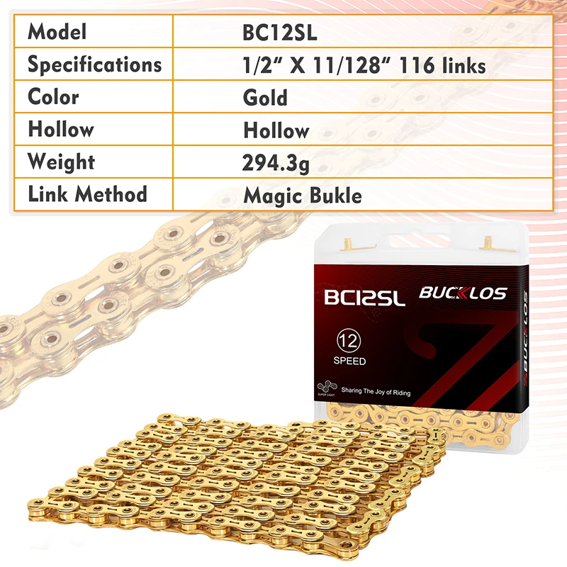 Цепь велосипедная BUCKLOS 12 S Ультралегкая универсальная цепь для горного и