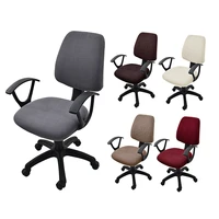 split office chair covers elastic computer chair slipcovers universal seat case dustcover all inclusive funda silla gaming