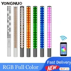 YONGNUO YN360 II RGB цветная яркая ручная Светодиодная лампа для видеосъемки с регулировкой по приложению 3200K-5500K RGB цветная светильник ПА освещение