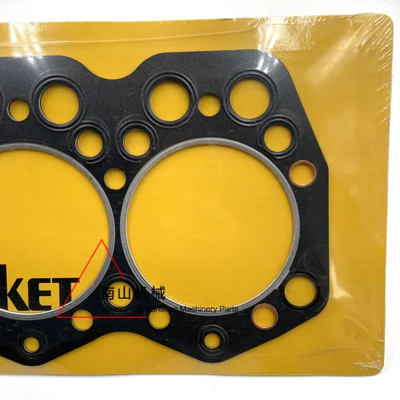 Аксессуары для экскаваторов цилиндрическая Подушка S4K двигатель E120B 200B/312V1/V2 312b/c/D