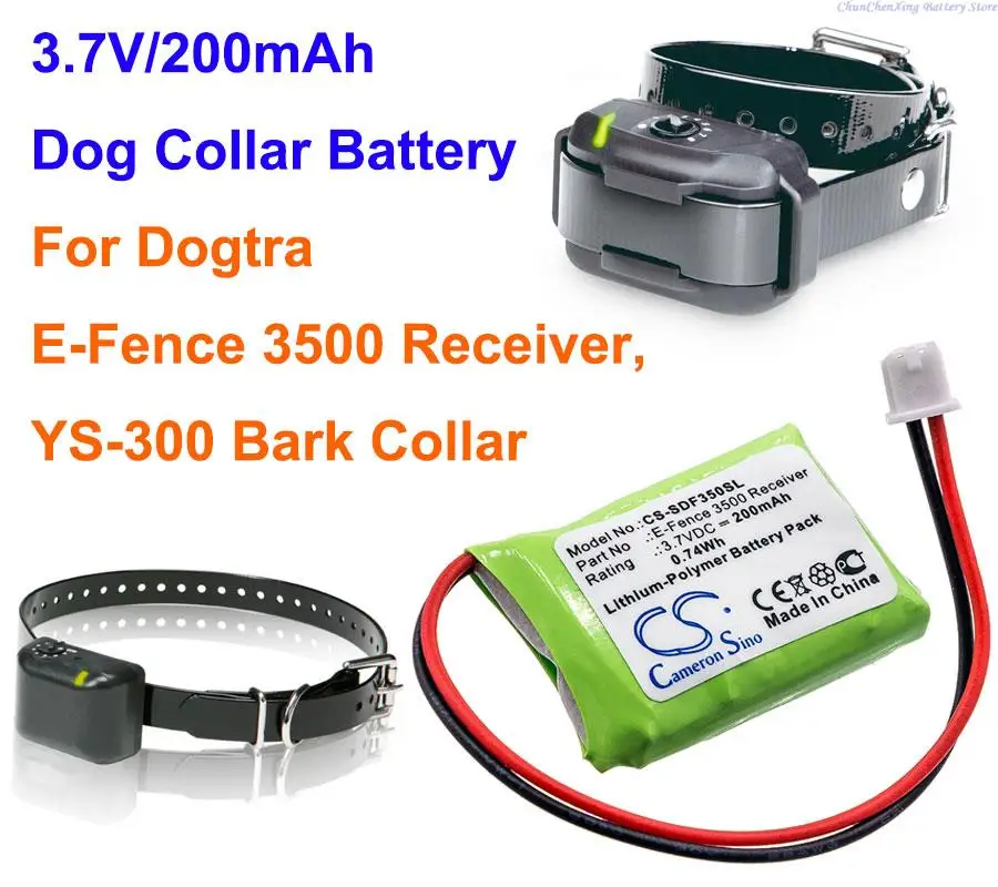 

GreenBattery 200mAh батарея для собачьего ошейника для приемника Dogtra E-Fence 3500, YS-300 лай ошейник
