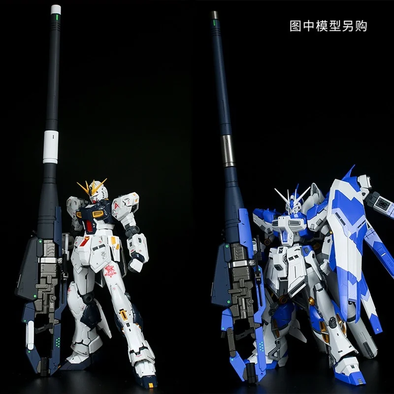 

Toys Anime EW RG 1/144 Hyper Mega Bazooka Launcher for Rg Hi-V Gundam V Assembled Model Weapon Accessories Action Figures