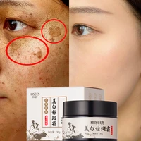 whitening freckle cream fade dark spots effective remove melanin melasma pigmentation brighten moisturizing anti aging skin care
