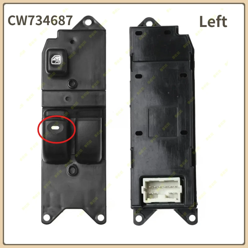 

CW734687 левая и правая сторона привода для Mitsubishi 2-дверный новый электрический переключатель управления стеклоподъемником CW734687