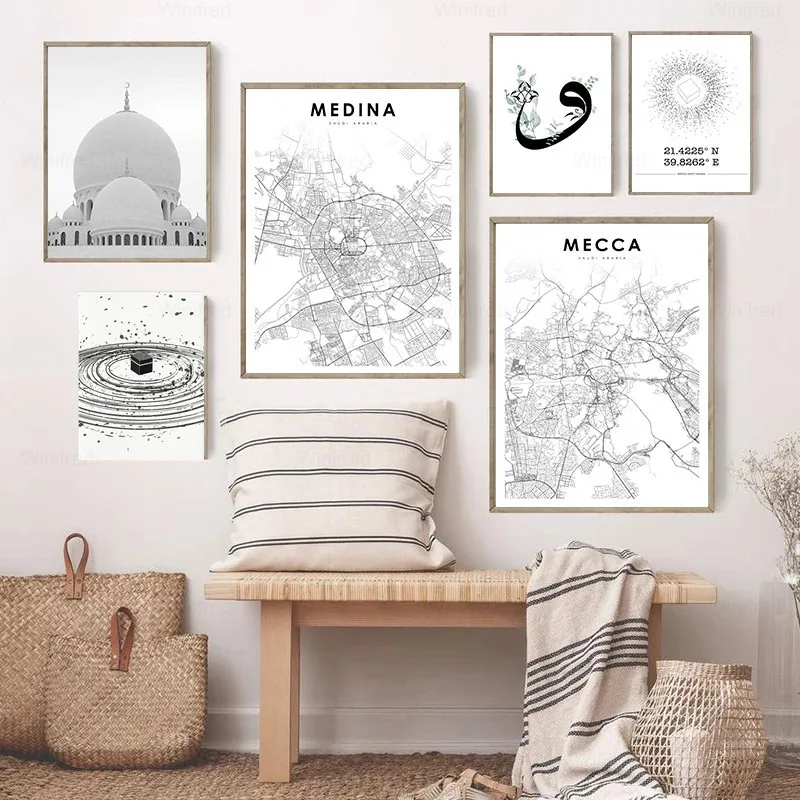 Kabah Декор Плакат Наклейка Мекка Медина карта печать ислам настенное Искусство Холст Живопись фото мусульманский черный белый искусство картина домашний декор