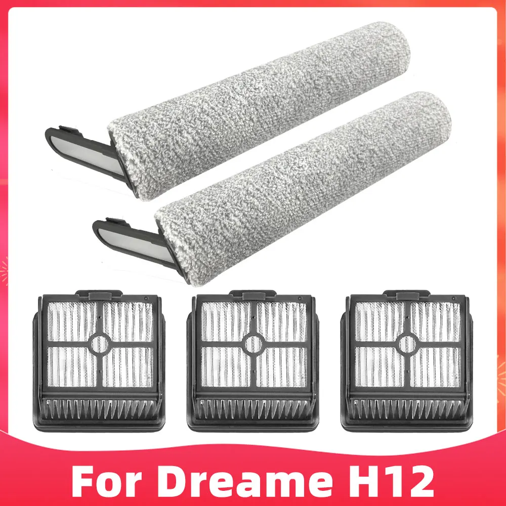 Подходит для пылесоса Dreame H12 / H11 Core / HHR21A Роликовая щетка ...