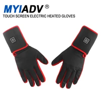7 4v 2200mah motorcycle electric heated gloves rechargeable battery waterproof touch screen cycling heating gloves for men women